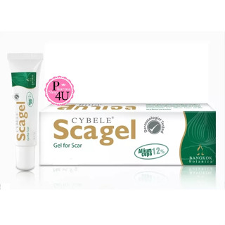 Cybele scagel ซีเบล สกา เจล ลบรอย แผลเป็น scagel scargel 50 G. หลอดใหญ่ ลบรอย แผลเป็น #3779