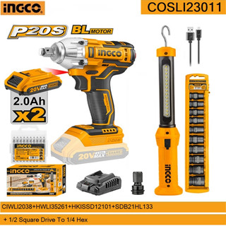 INGCO คอมโบ้บล็อกแบต1/2 รุ่น COSLI23011 อุปกรณ์ครบเซ็ทพร้อมใช้งาน สำหรับช่างซ้อมในร้านและออกงานนอกนอกสถานที่