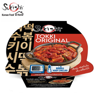 ซูกิชิ ต๊อกโปกิออริจินอลคัพ 165 กรัม Tokpokki Original165g