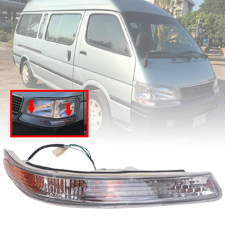 ไฟเลี้ยวมุม ใต้ไฟหน้า รุ่น โตโยต้า ไฮเอช TOYOTA HIACE YH113 ปี 1996 - 1997 ข้างขวา สีใส รถตู้ หัวจรวด