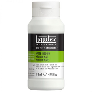 Liquitex MATTE MEDIUM (สื่อผสมเคลือด้าน) ขนาด 118 ML. 692383