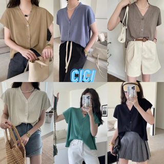 Cici(NO.M1810)เสื้อแขนกุดไหมพรม คอวีกระดุมหน้าผ้าร่อง ผ้าถัก สไตล์เกาหลีทรงหลวม