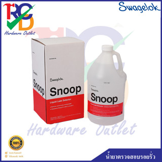 SWAGELOK SNOOP น้ำยาตรวจสอบรอยรั่ว Net.3.8Lt.