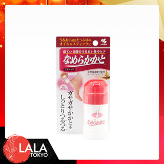 Kobayashi Moisturizing Heel Smoothing Stick 30g ครีมทาส้นเท้าแตก By LALA TOYKO - 4987072011447