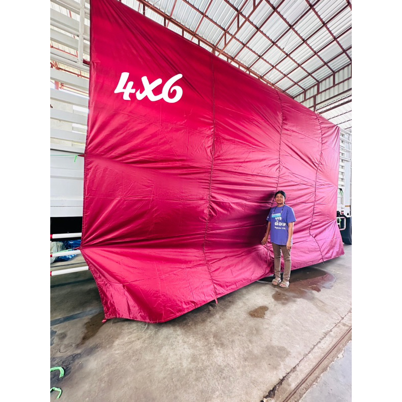 ผ้าร่ม ผ้าใบฟลายชีท เคลือบสารสะท้อนรังสี UV 4×6หลา (3.60×5.40m)-สีแดงเลือดหมู ราคา ถูกที่สุด ดีลบีเคเค