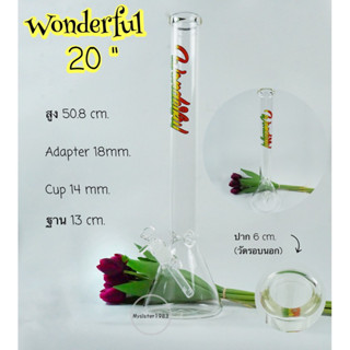 แจกันแก้ว glass bong wonderful (พร้อมส่งจากไทย)