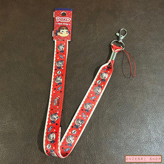 สายคล้องคอ/บัตร มีที่ห้อยมือถือตรงปลาย ลาย Fujiya Peko Milky สีแดง ขนาดสาย 90 x 2 ซม.