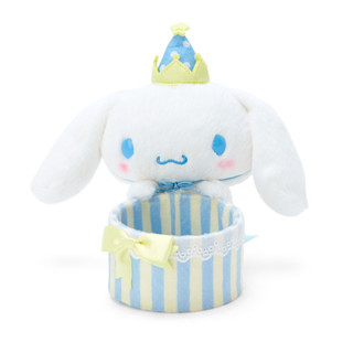 กล่องใส่ของอเนกประสงค์ ลาย Happy Birthday Cinnamoroll