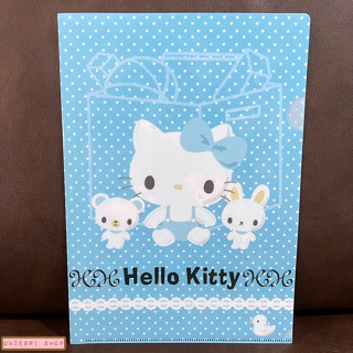 แฟ้ม A4 1 ช่อง ลาย Hello Kitty Baby จาก Sanrio Japan ปี 2007 * ของสะสม