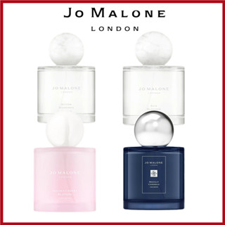 (🚚พร้อมส่ง 👑100%ของแท้ 👑) Jo Malone Silk Blossom &amp; Bitter Mandarin / Sakura Cherry Blossom  EDP 2ml 5ml 10ml