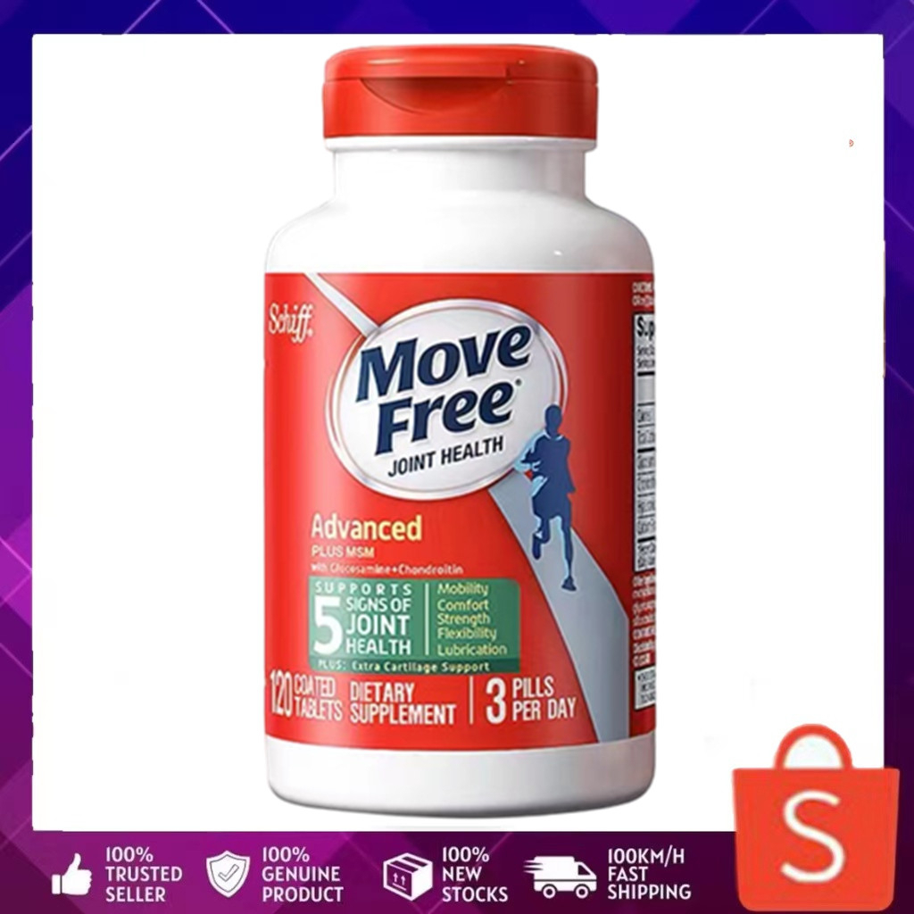 Schiff Move Free Advanced Plus MSM with Glucosamine &amp; Chondroitin, 120 Coated Tablets บำรุงกระดูกข้อเข่า