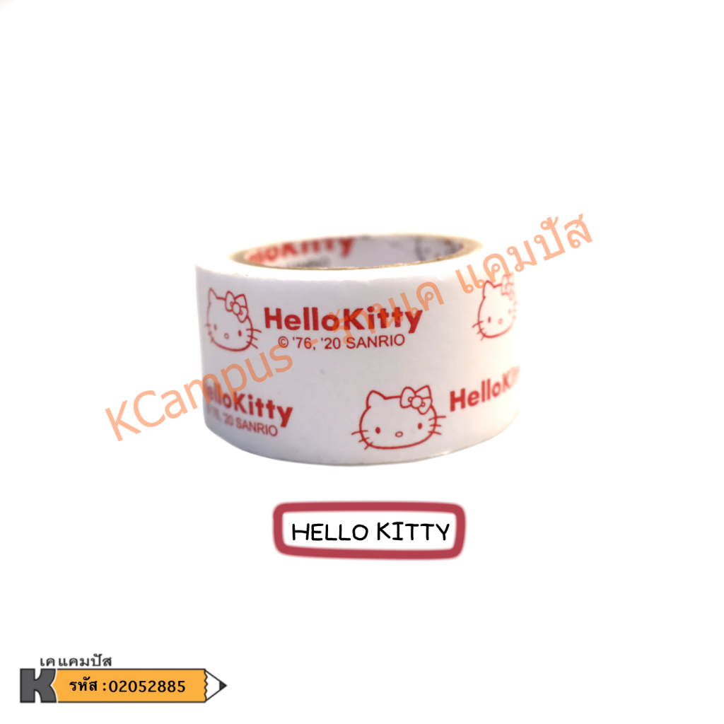 เทปโฟมกาว 2 หน้า NUVO ลาย Hello Kitty และ Snoopy ขนาด 24 มม.x 40 ซม. (ราคา/ม้วน) - รูปที่ 2
