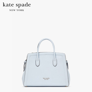 KATE SPADE NEW YORK KNOTT MEDIUM SATCHEL PXR00398 กระเป๋าสะพาย