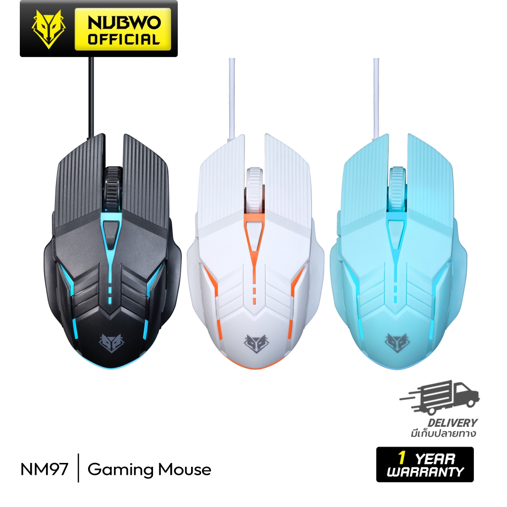 [สินค้าประกันศูนย์ 1 ปี] Nubwo เมาส์เกมมิ่ง NM97 6 ปุ่ม ปรับ DPI ได้ถึง 4 ระดับ สูงสุดถึง 3600 DPI ม