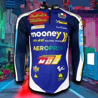 เสื้อแขนยาว MotoGP เสื้อโมโตจีพี มูนนี่ วีอาร์46 เรสซิ่ง ทีม 2023 #MG0094 รุ่น ลูก้า มารินี#10 ไซส์ S-5XL