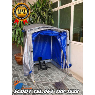 ที่จอดรถสำเร็จรูป CARSBRELLA รุ่น SCOOT สำหรับรถมอเตอร์ไซค์ขนาดเล็ก ป้องกันรังสี UV