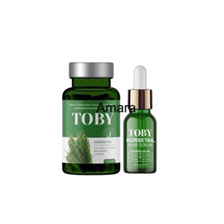 อาหารเสริมโทบี้/แฮร์เซรั่มโทบี้ Toby Horsetail ผลิตภัณฑ์ลดผมขาดหลุดร่วง