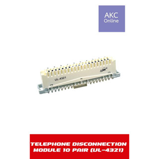 TELEPHONE DISCONNECTION MODULE LINK (UL-4321)