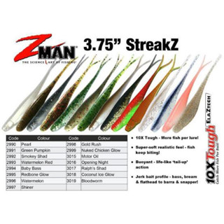 ปลายาง Zman รุ่น StreakZ 3.75 นิ้ว