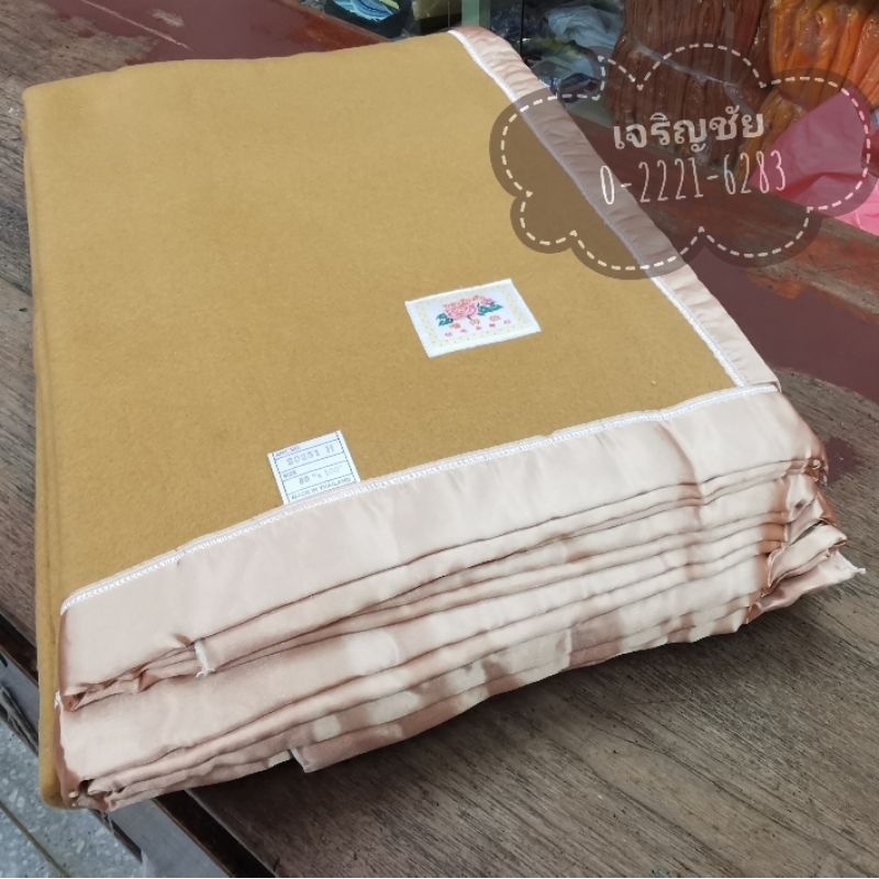 ผ้าห่มโบตั๋น (BOTAN) ผ้าห่มสำลี สีพื้น รุ่นหนา ใหญ่พิเศษ 80"x100"