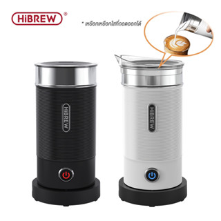 HiBREW เครื่องตีฟองนมอัตโนมัติ 4in1 เครื่องอุ่นนมคาปูชิโน่ร้อน/เย็น M1A