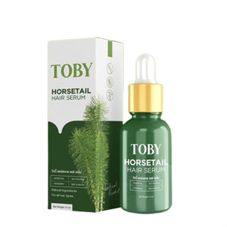 โทบี้ แฮร์เซรั่ม TOBY Horsetail Hair Serum 15 ml.