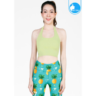 สปอร์ตบราแบบคล้องคอ IBY - Yoga Sport Halterneck cropped With Bra On-trend -  Light Green เขียวอ่อน