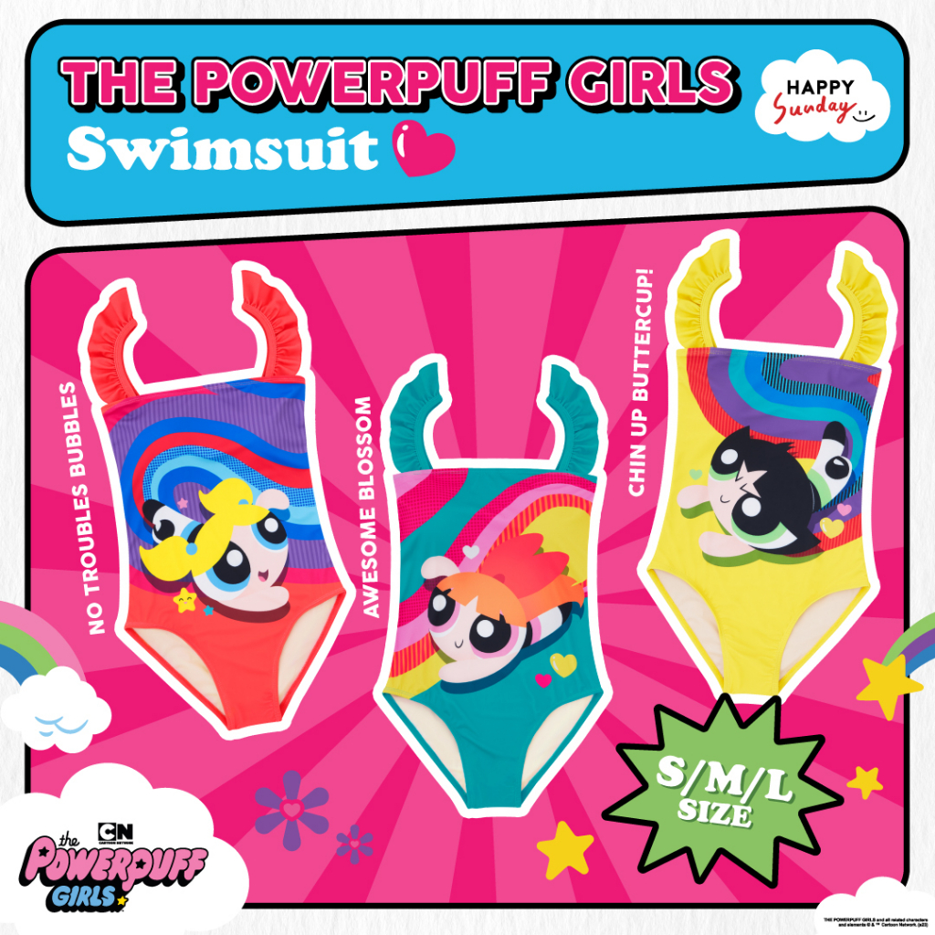 THE POWERPUFF GIRLS Swimsuit | ชุดว่ายน้ำ THE POWERPUFF GIRLS