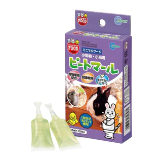 Marukan (มารุคัง) วิตามินเสริมอาหาร (กล่องชมพู , สีม่วง) 90 กรัม (5 ml. x 10 ชิ้น)