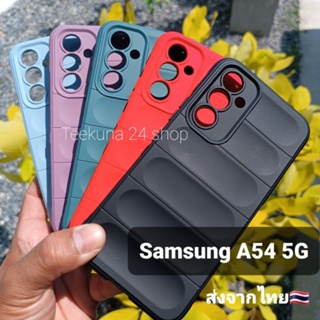 เคส Samsung A54 5G กันกระแทก+กันกล้อง+กำมะหยี่  #Samsung A54 5G
