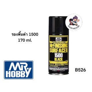 MR.HOBBY B526 Black Surface (170ml.)