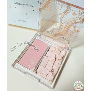 Etude house Glitter Snow face palette #RAY เป็นผลิตภัณฑ์ Duo-Palette ที่มีทั้งบลัชออนและไฮไลท์เตอร์ ( แตกจากขนส่ง )