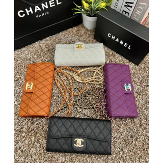 CHN CHAIN WALLET//CLUTCH BAG