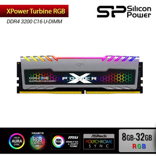 8GB (8GBX1) 16GB (16GBX1) DDR4/3200 RAM PC (แรมพีซี) Silicon Power XPower Turbine RGB Gaming