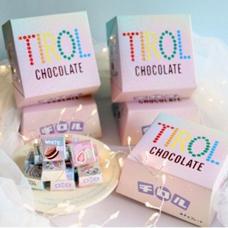 ใหม่ล่าสุด รุ่นพิเศษ Tirol Choco Big Aurora - ทิโรล ช็อกโก ออโรร่า ช็อกโกแลตญี่ปุ่น