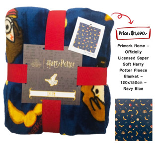 Primark Home - Officially Licensed Super Soft Harry Potter Fleece Blanket - 120x150cm - Navy Blue