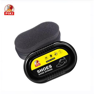 Shoes shine sponge ฟองน้ำทำความสะอาดเครื่องหนัง-ใช้งานได้ทั้งกับ รองเท้า กระเป๋าหนัง เบาะหนัง เครื่องหนัง