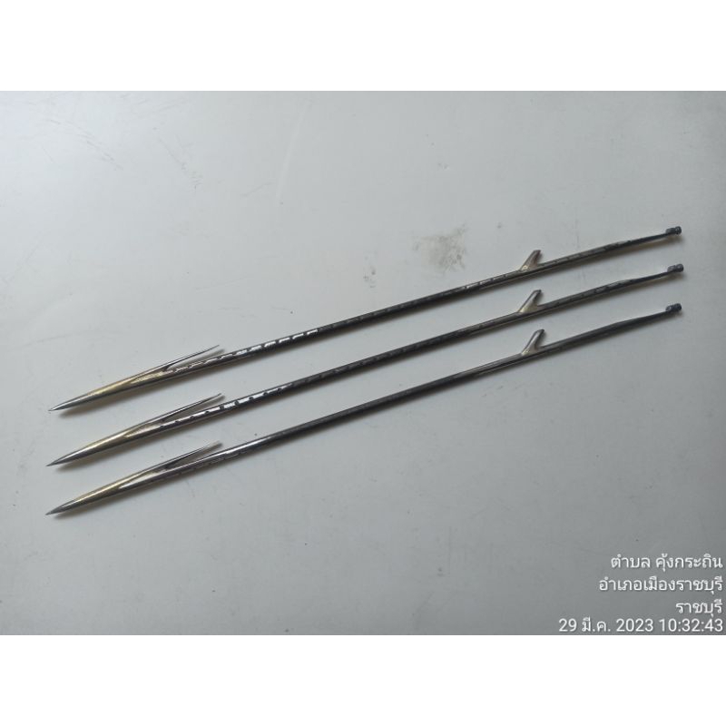ลูกดอกยิงปลา ล๊อกบน 4 mm 30 cm ชุดสามดอก ราคา 115 บาท