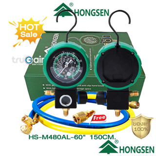 hongsen เกจเดี่ยว วัดน้ำยาแอร์  HS-M480AL-60" 150cm. R32 R410a R22 R134a  วัดได้ทุกน้ำยา