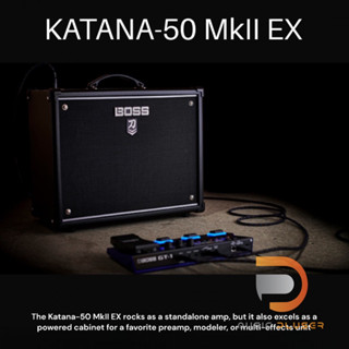 BOSS KATANA 50 MK2 EX NEW PRODUCT!! แอมป์กีตาร์ยอดนิยมรุ่นใหม่ !!! สำหรับมือกีตาร์ที่ใช้งานหลากหลายมากขึ้น 🎸