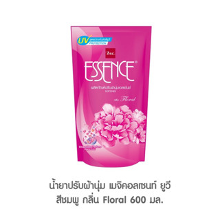 เอสเซ้นซ์ น้ำยาปรับผ้านุ่ม กลิ่นฟลอรัล เอสเซ้นซ์ สีชมพู 600 มล. แพ็คx3