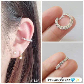 𝐄𝐚𝐫 𝐜𝐮𝐟𝐟 • เอียคัพเพชรcz ต่างหูเกี่ยวหู (E146)