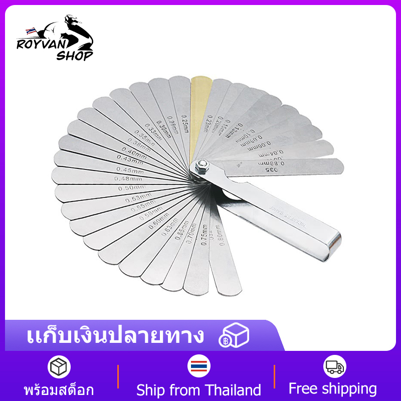 ฟิลเลอร์เกจ ฟิลเลอร์ตั้งวาล์ว 32แผ่น เครื่องมือตั้งวาล์ว ปรับตั้งวาล์ว 0.04-0.88 mm เครื่องมือซ่อมรถ