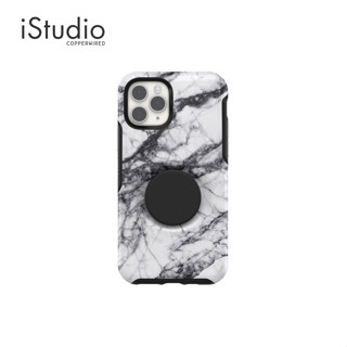 OTTERBOX เคส Otter+Pop Symmetry สำหรับ iPhone 11 Pro สี White Marble | iStudio by copperwired