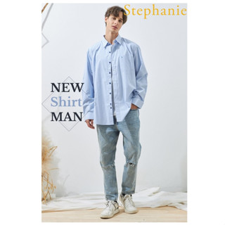 STEPHANIE เสื้อเชิ๊ตแขนยาวสีฟ้าน้ำเงินผู้ชาย (OMSP2BU)