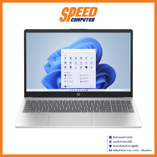 HP(โน้ตบุ๊ค) 15-fc0066AU Ryzen 5-7520U/ 15.6 FHD IPS 250 nits/ 8GB DDR5 on-board/ 512GB/ by speedcom