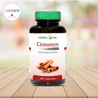 Herbal One Cinnamon 100 เม็ด ซินนามอน อบเชยแคปซูล อ้วยอันโอสถ