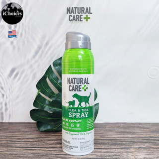 [Natural Care] Flea &amp; Tick Spray for Dogs and Cats 396 g  สเปรย์กำจัดเห็บและหมัด สำหรับสุนัข และแมว