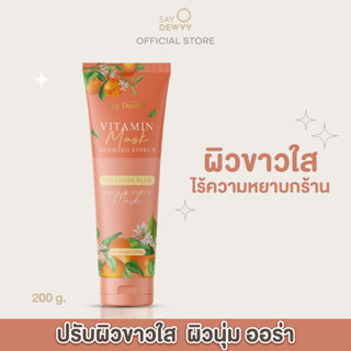 Saydewvy Vitamin mask