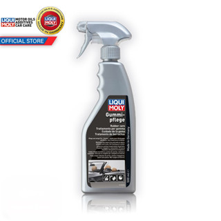 [AMS9R1000ลด130] LIQUI MOLY ฟื้นฟูขอบยาง RUBBER CARE